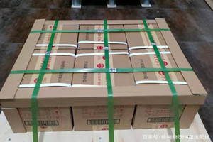 鄂州花湖空运代理酒水【机场货运当天